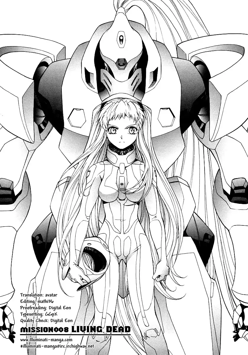 Full Metal Panic Sigma Chapter 8 6